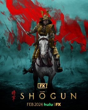 Shogun. Graphic